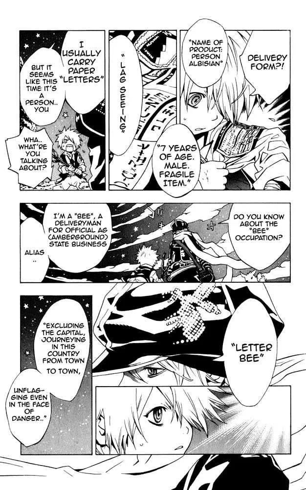 Tegami Bachi - Page 16