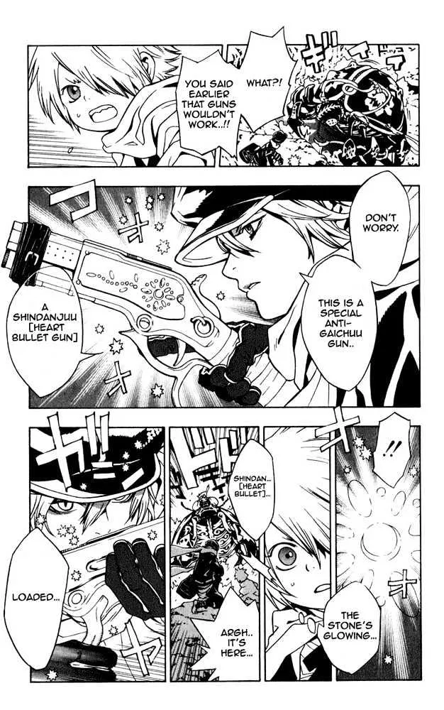 Tegami Bachi - Page 28