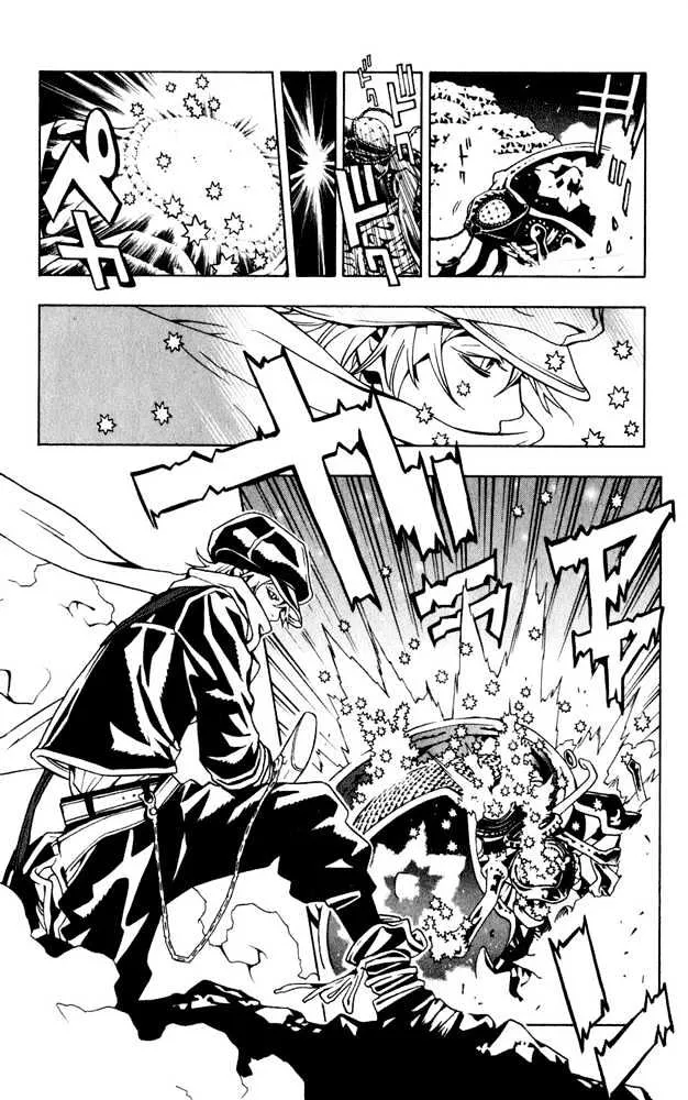 Tegami Bachi - Page 30