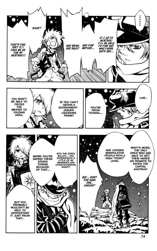 Tegami Bachi - Page 72