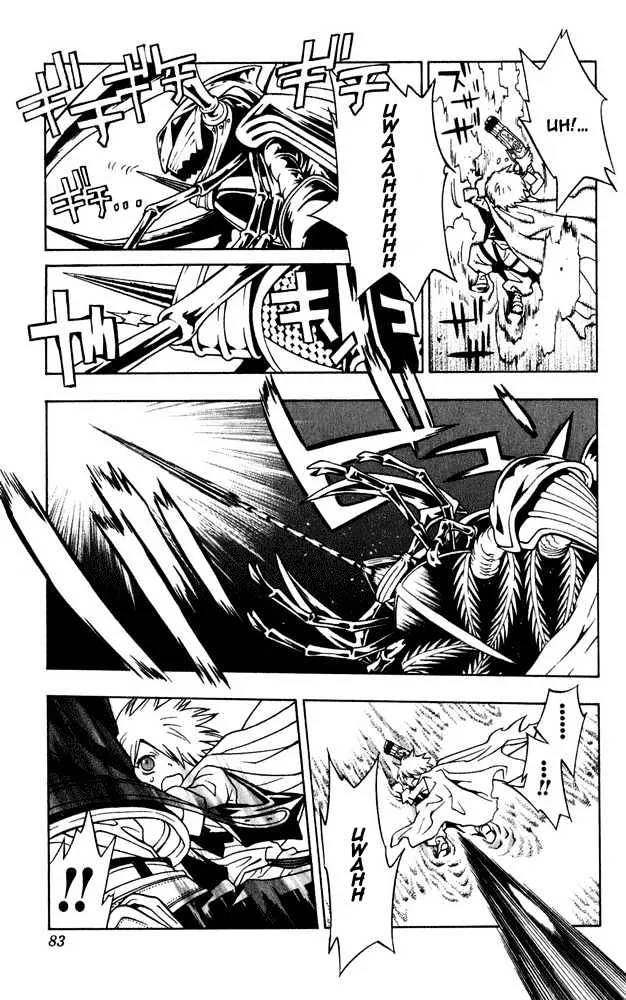 Tegami Bachi - Page 81