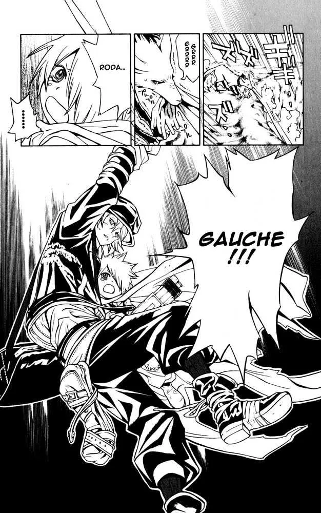 Tegami Bachi - Page 83