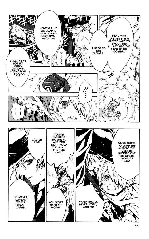 Tegami Bachi - Page 86