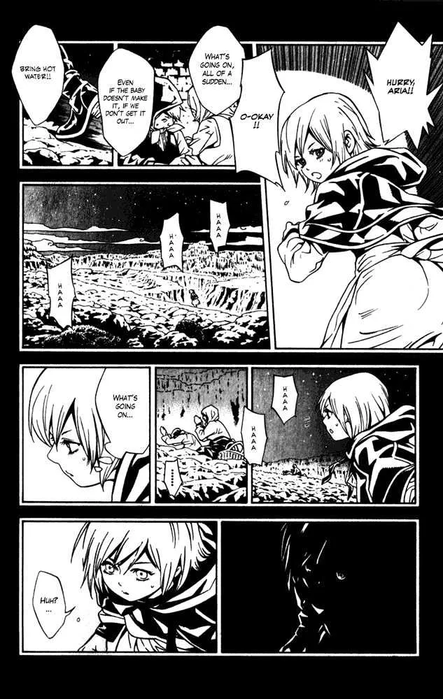 Tegami Bachi - Page 18