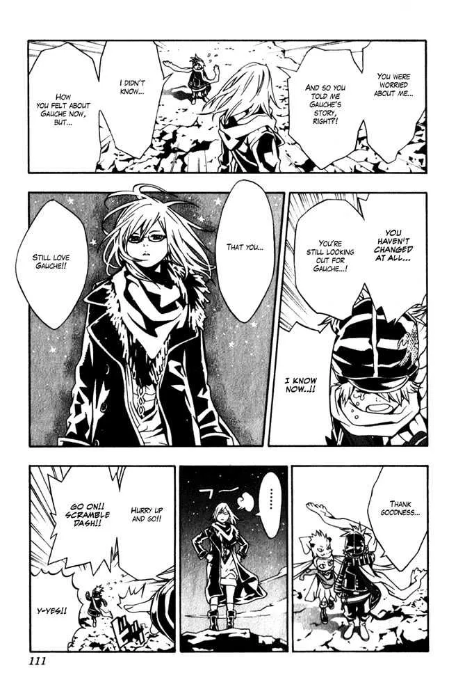 Tegami Bachi - Page 31