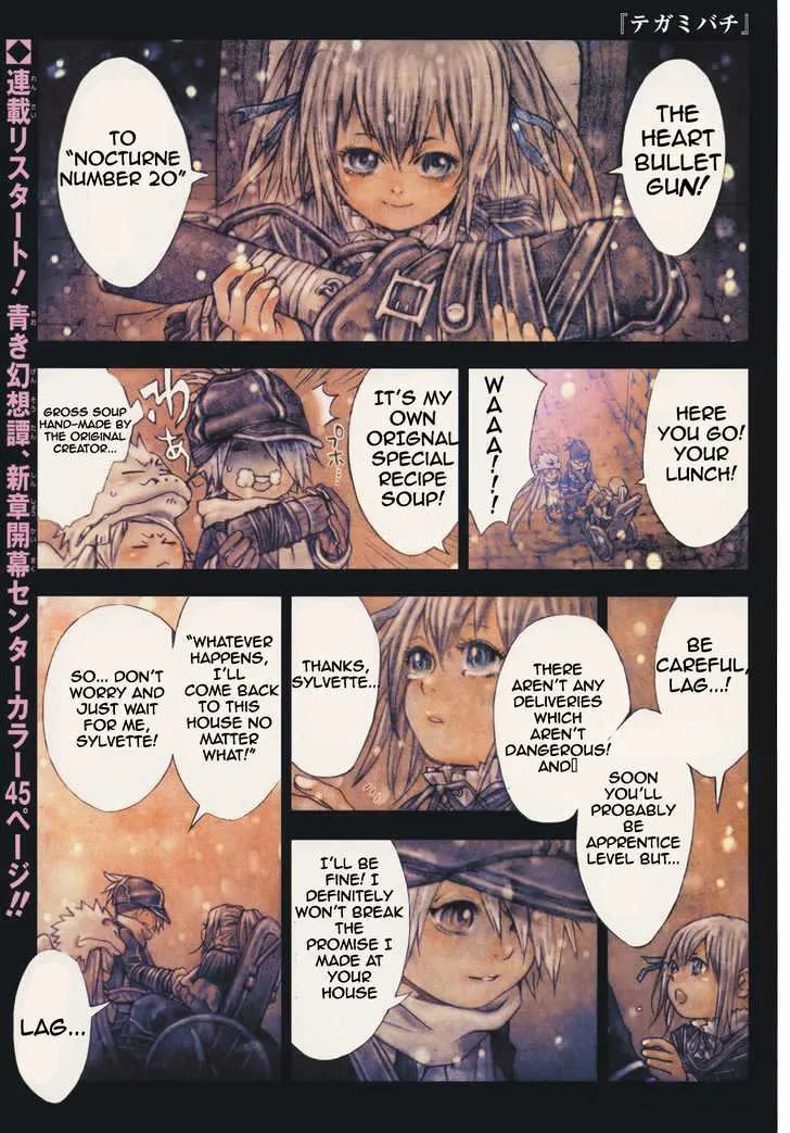 Tegami Bachi - Page 1