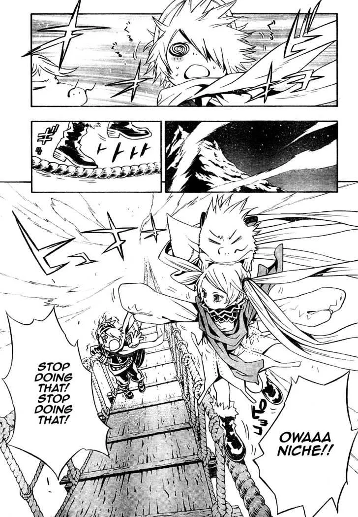 Tegami Bachi - Page 20