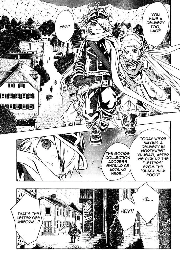 Tegami Bachi - Page 6