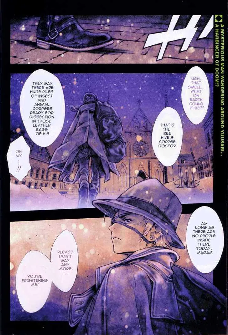 Tegami Bachi - Page 1