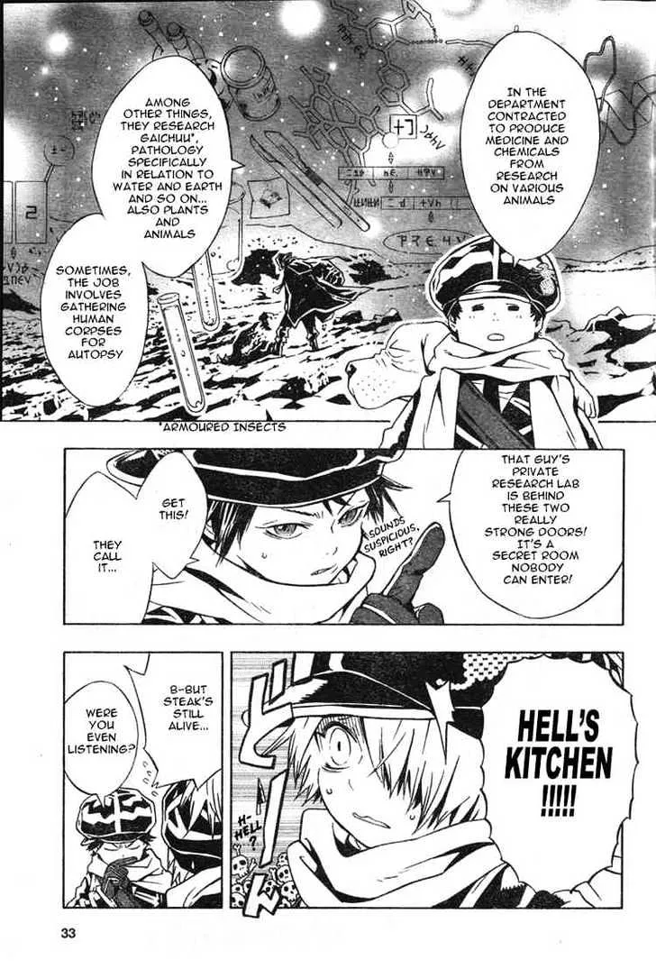 Tegami Bachi - Page 10