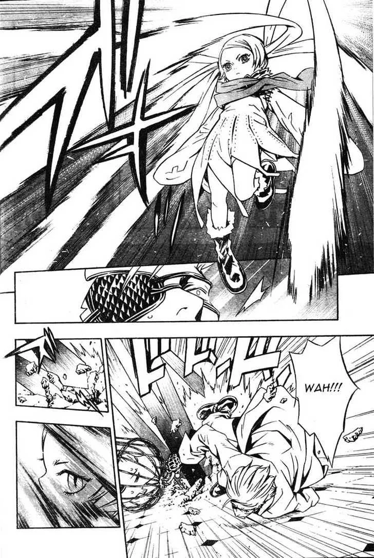 Tegami Bachi - Page 15