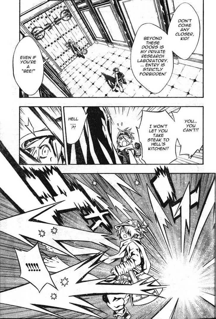 Tegami Bachi - Page 20