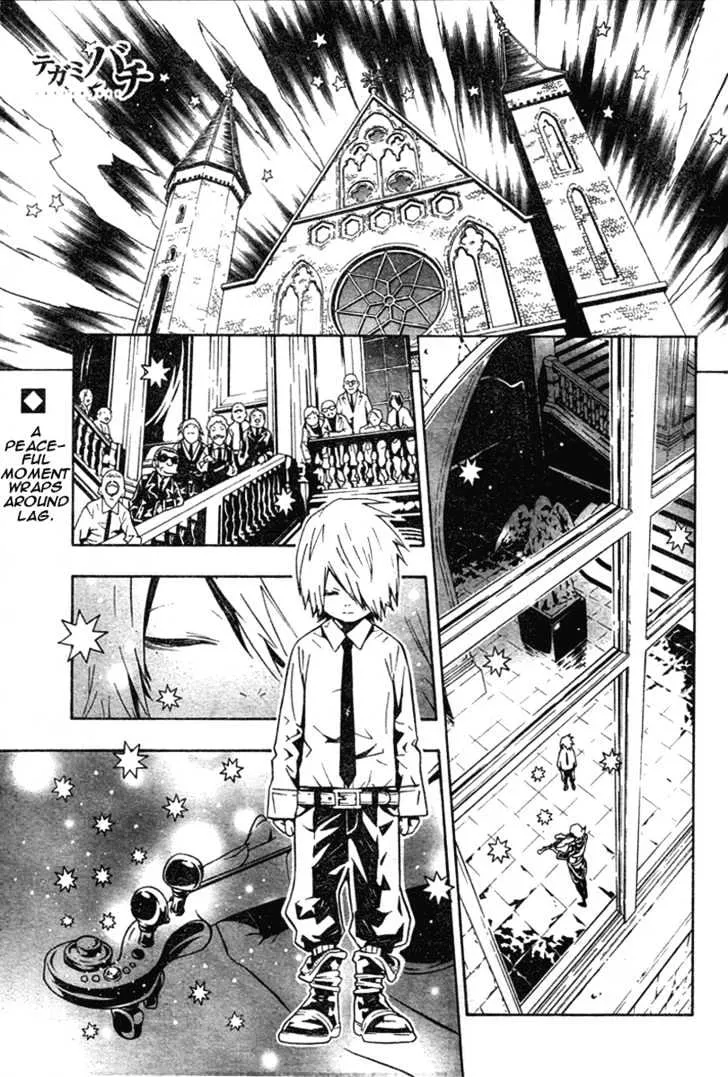 Tegami Bachi - Page 1