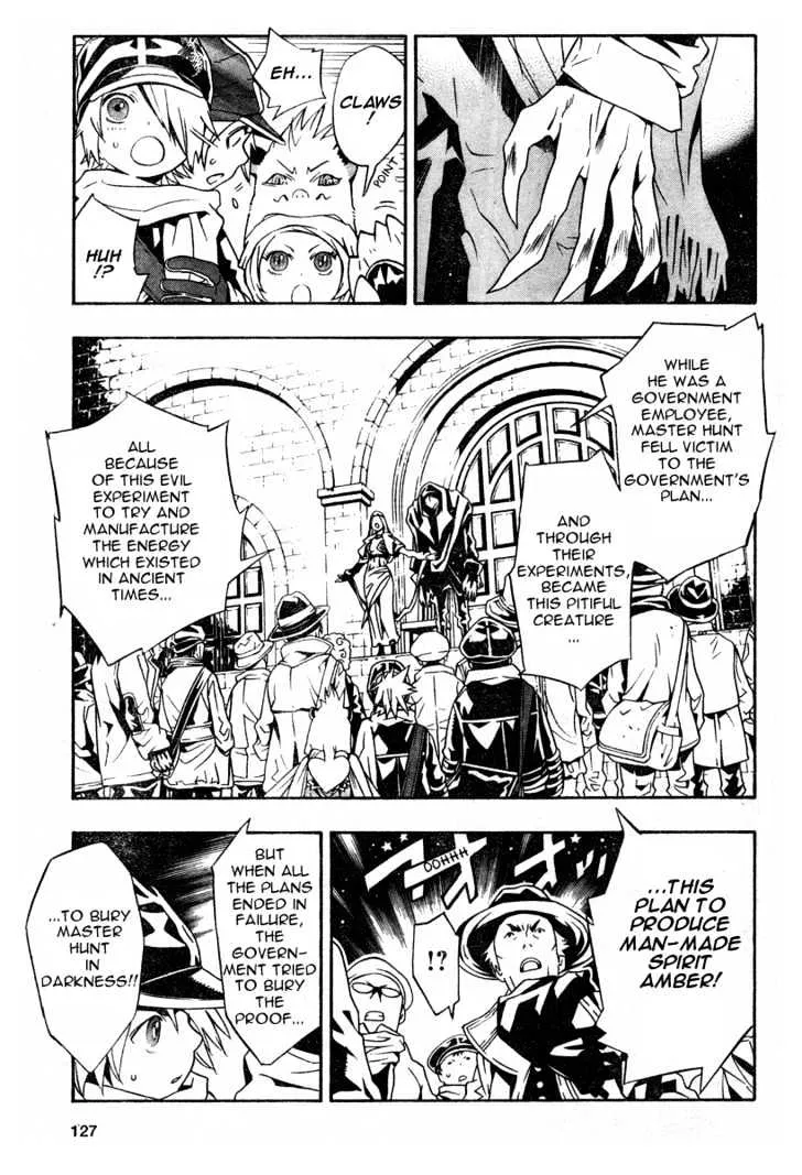 Tegami Bachi - Page 16