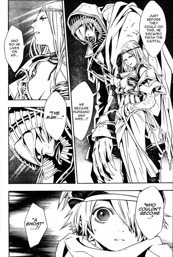 Tegami Bachi - Page 17