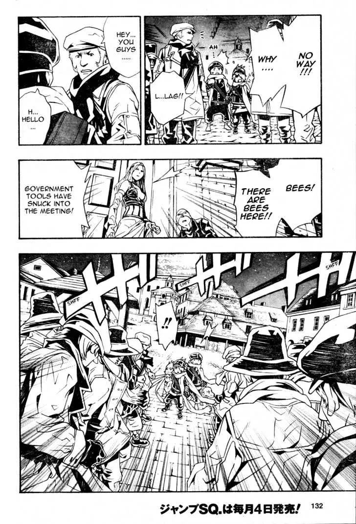 Tegami Bachi - Page 21