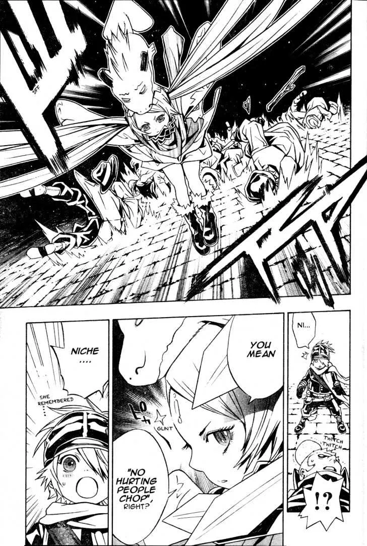 Tegami Bachi - Page 26