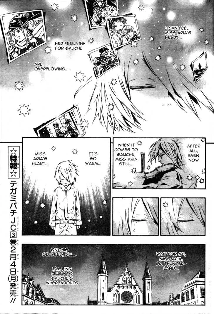 Tegami Bachi - Page 4