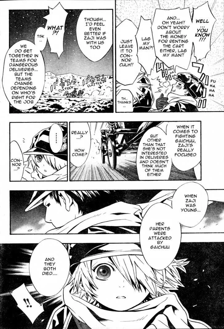 Tegami Bachi - Page 7