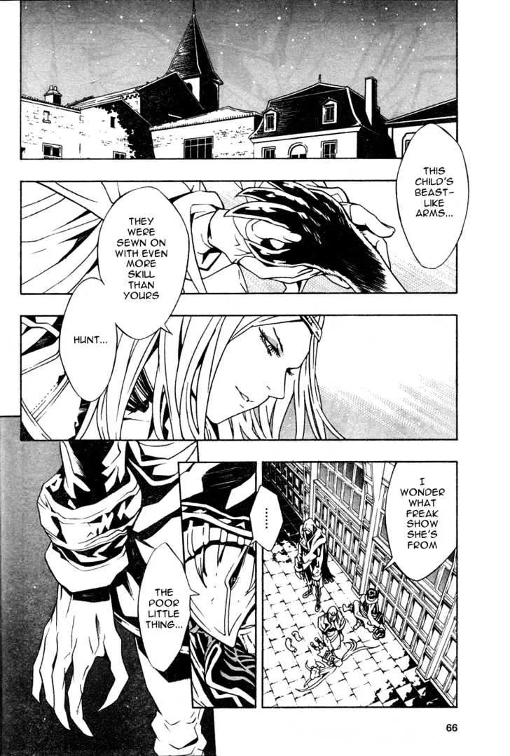 Tegami Bachi - Page 12