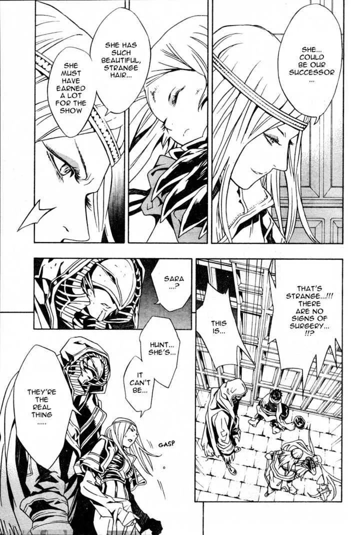 Tegami Bachi - Page 13