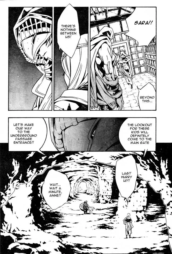 Tegami Bachi - Page 16