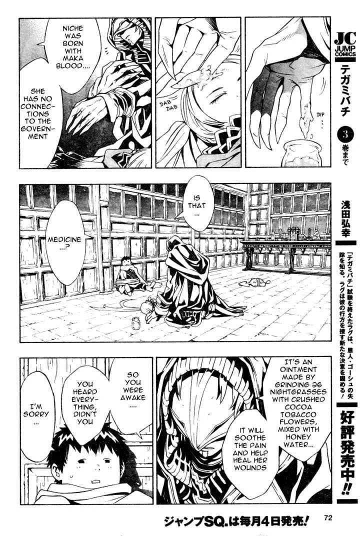 Tegami Bachi - Page 18