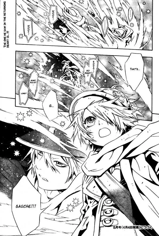 Tegami Bachi - Page 40