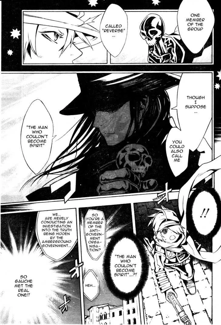 Tegami Bachi - Page 11