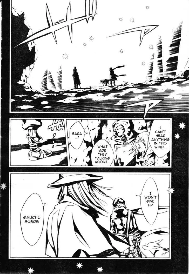 Tegami Bachi - Page 14