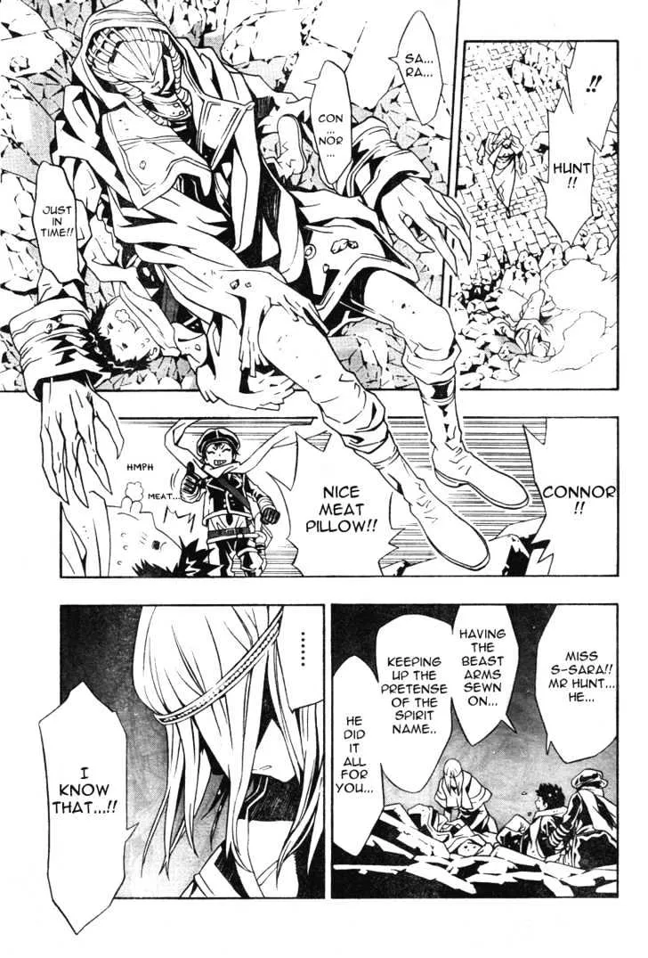 Tegami Bachi - Page 21