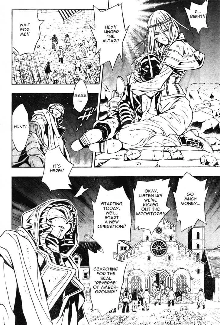 Tegami Bachi - Page 27