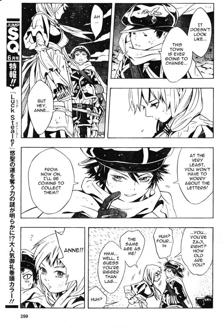 Tegami Bachi - Page 28