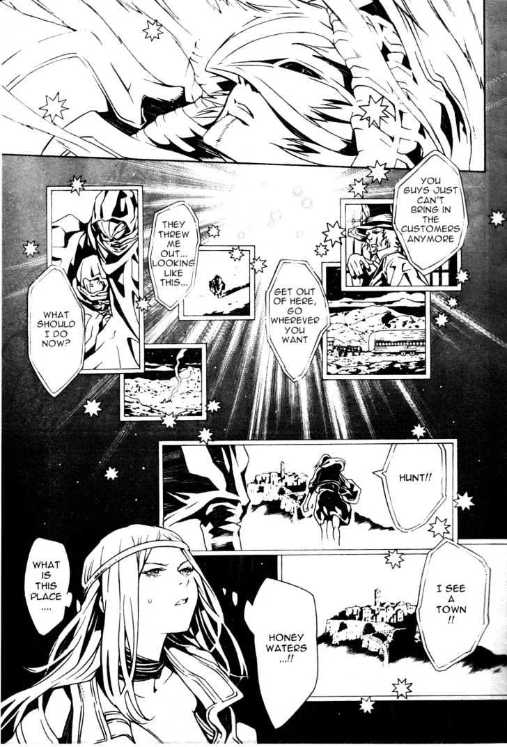 Tegami Bachi - Page 3