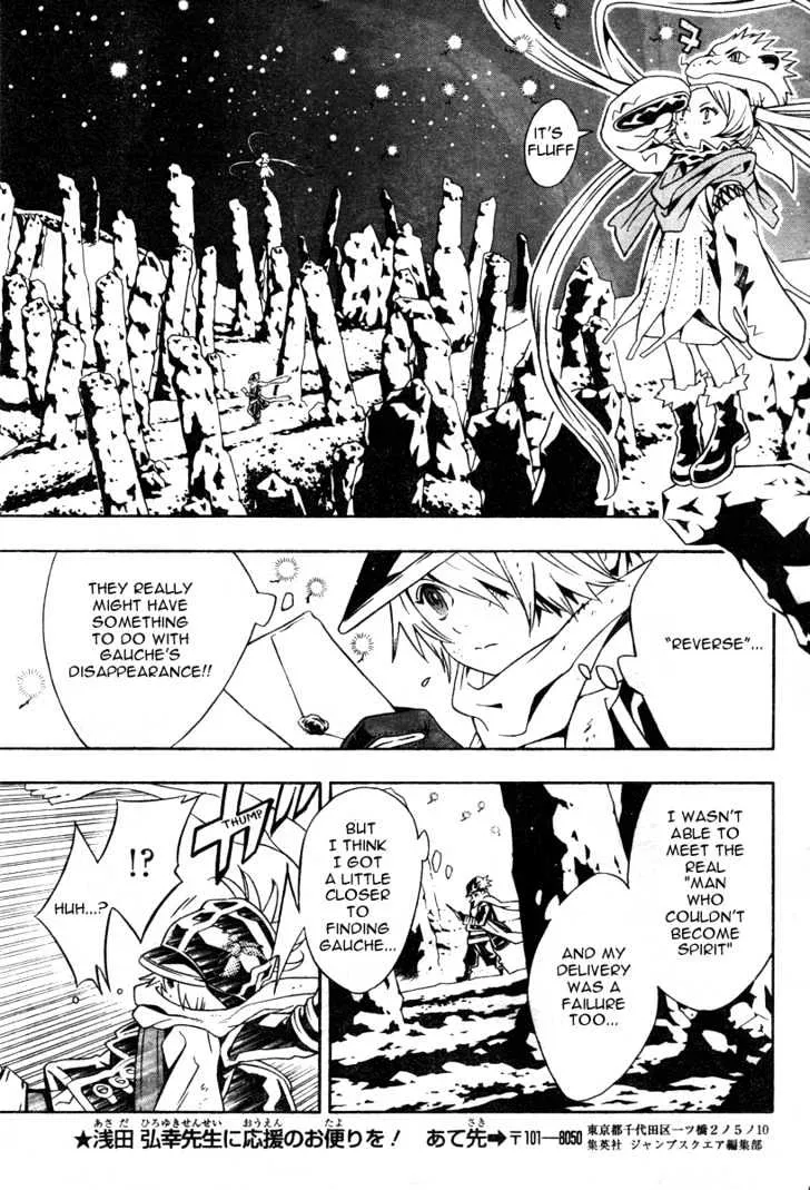 Tegami Bachi - Page 36