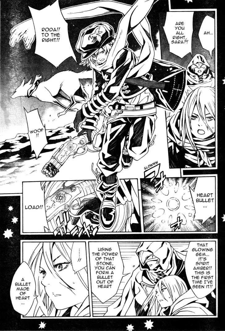 Tegami Bachi - Page 7