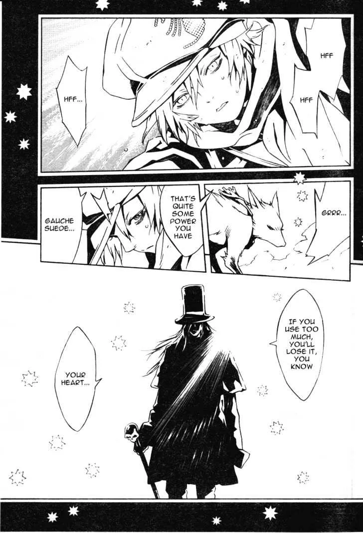 Tegami Bachi - Page 9