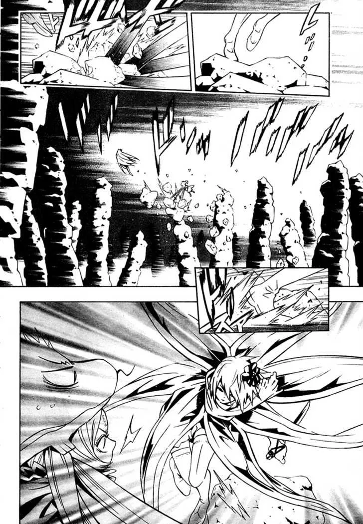 Tegami Bachi - Page 12