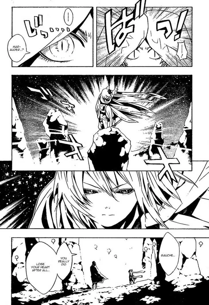 Tegami Bachi - Page 14