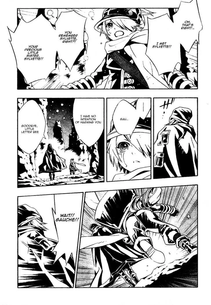 Tegami Bachi - Page 15