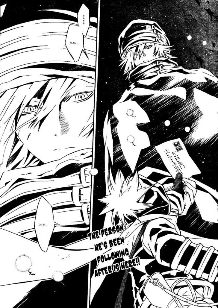 Tegami Bachi - Page 3