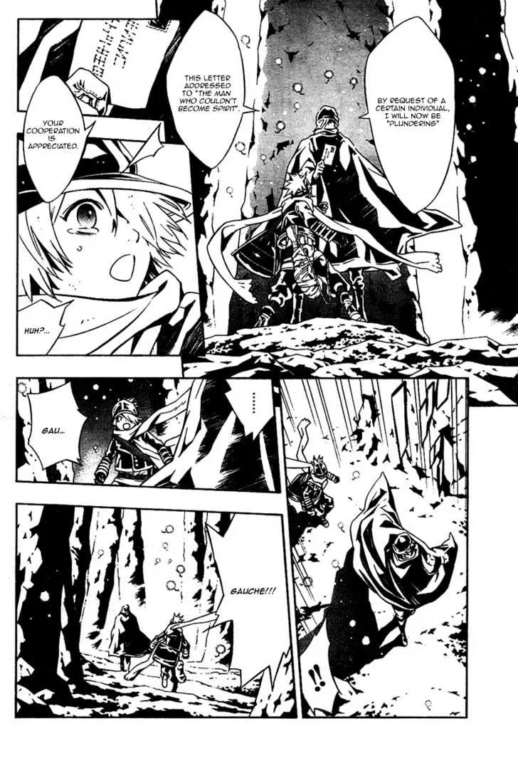 Tegami Bachi - Page 4