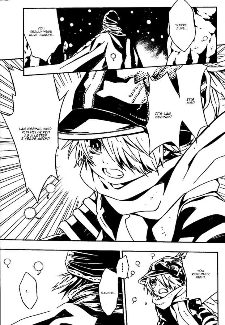 Tegami Bachi - Page 5