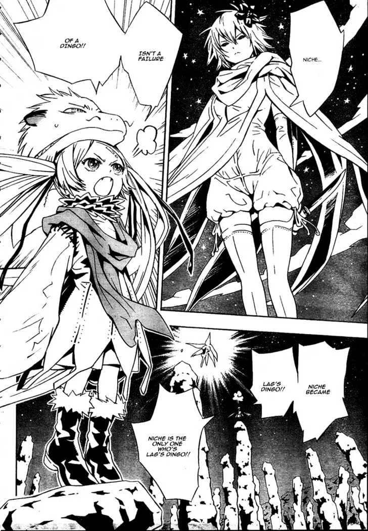 Tegami Bachi - Page 8