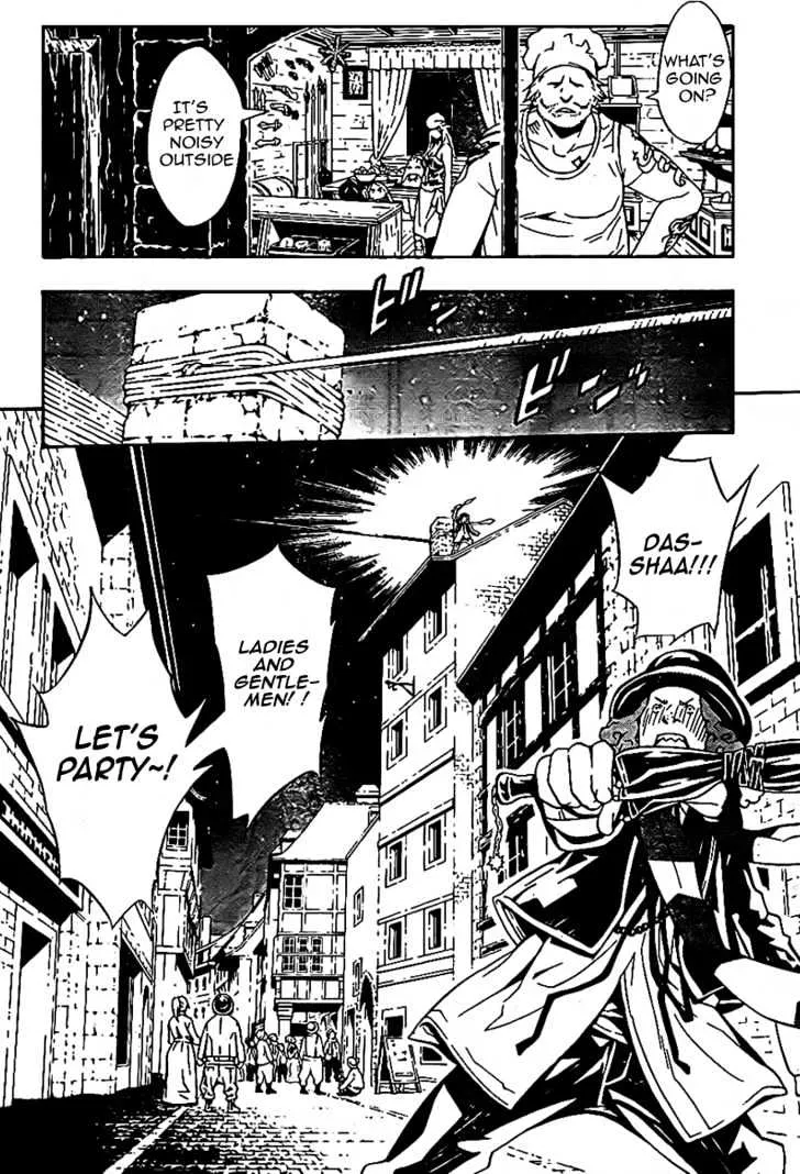 Tegami Bachi - Page 23