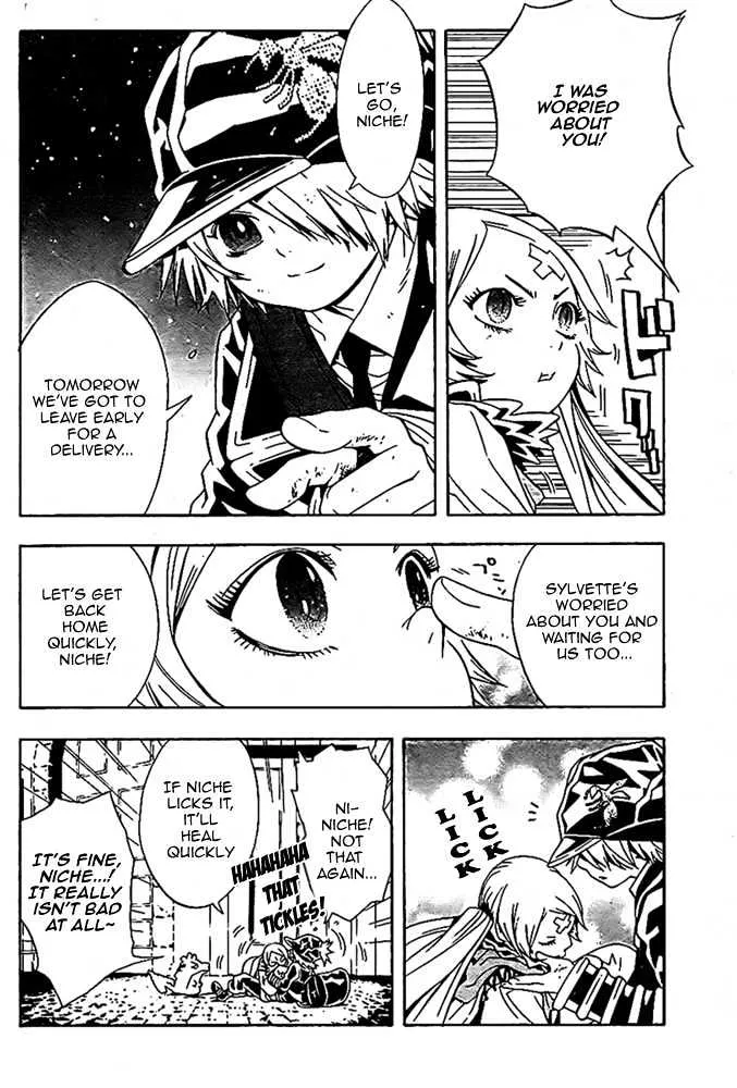 Tegami Bachi - Page 37