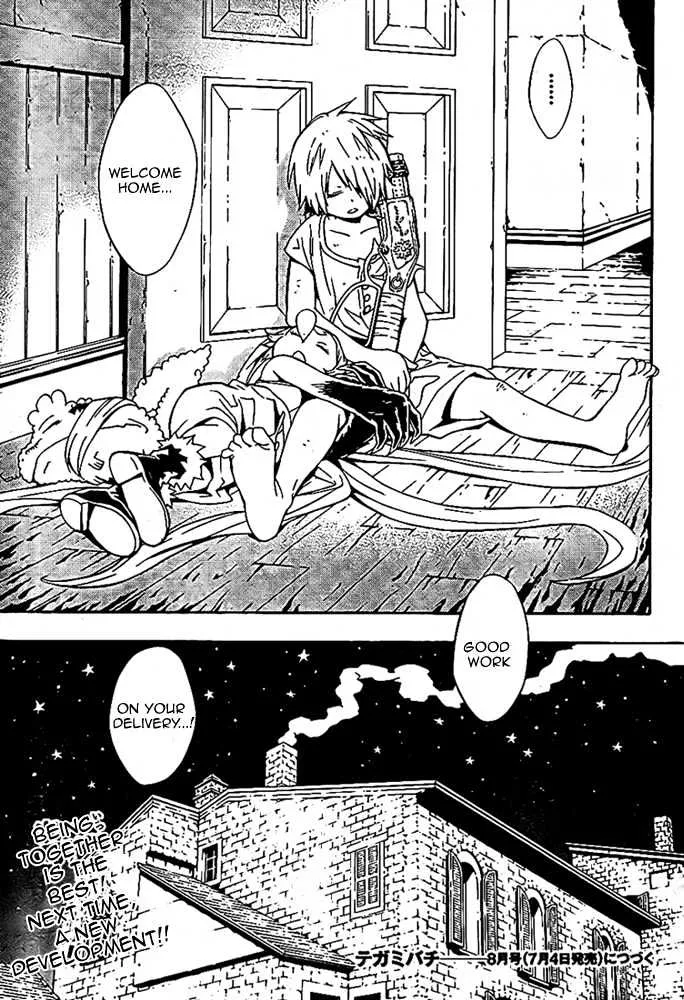 Tegami Bachi - Page 44