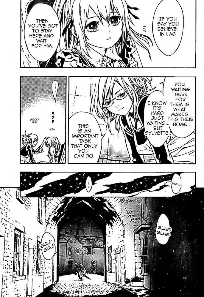 Tegami Bachi - Page 8