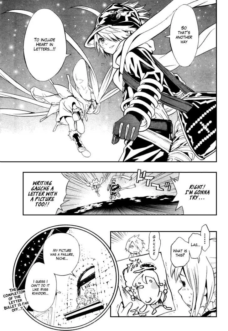 Tegami Bachi - Page 42