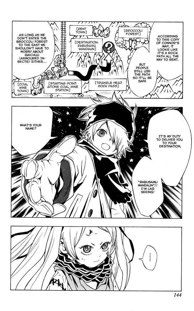 Tegami Bachi - Page 18